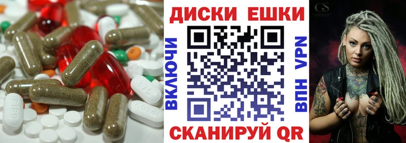 как найти закладки  блэк спрут как войти  Экстази таблы  Валуйки 