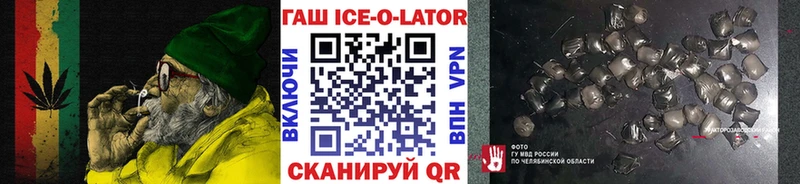 Гашиш Premium  Валуйки 