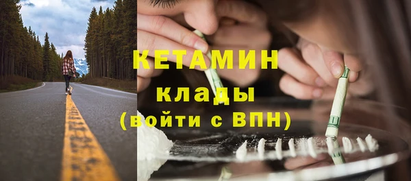 соль ск Аркадак
