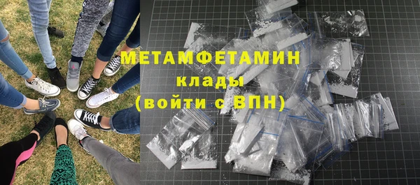 PSILOCYBIN Пересвет