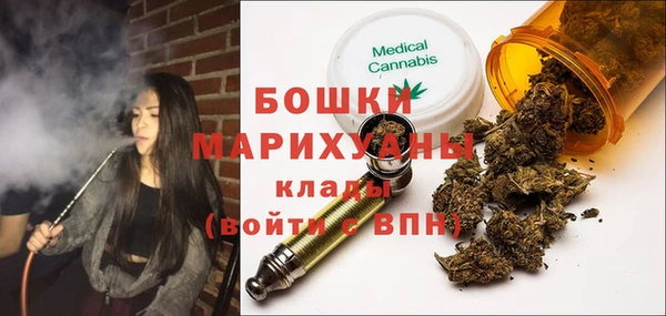 мдпв Переславль-Залесский