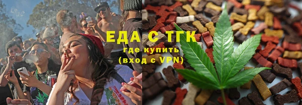 мдма Пестово