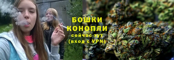 гашишное масло Арсеньев