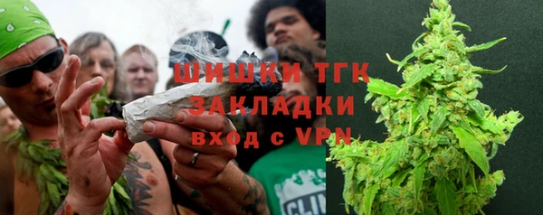 MDMA Армянск