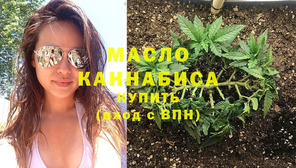 дживик Балахна