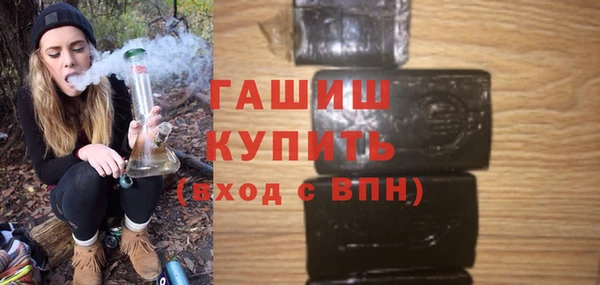 соль ск Аркадак