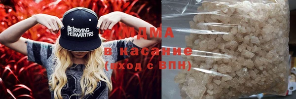соль ск Аркадак