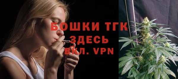 гашишное масло Арсеньев