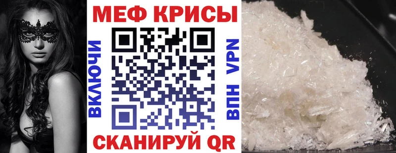 ОМГ ОМГ зеркало  Валуйки  МЯУ-МЯУ мяу мяу 