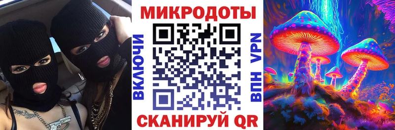 купить  сайты  Валуйки  Галлюциногенные грибы GOLDEN TEACHER 