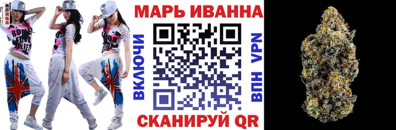 МАРИХУАНА MAZAR  где купить наркоту  Валуйки 